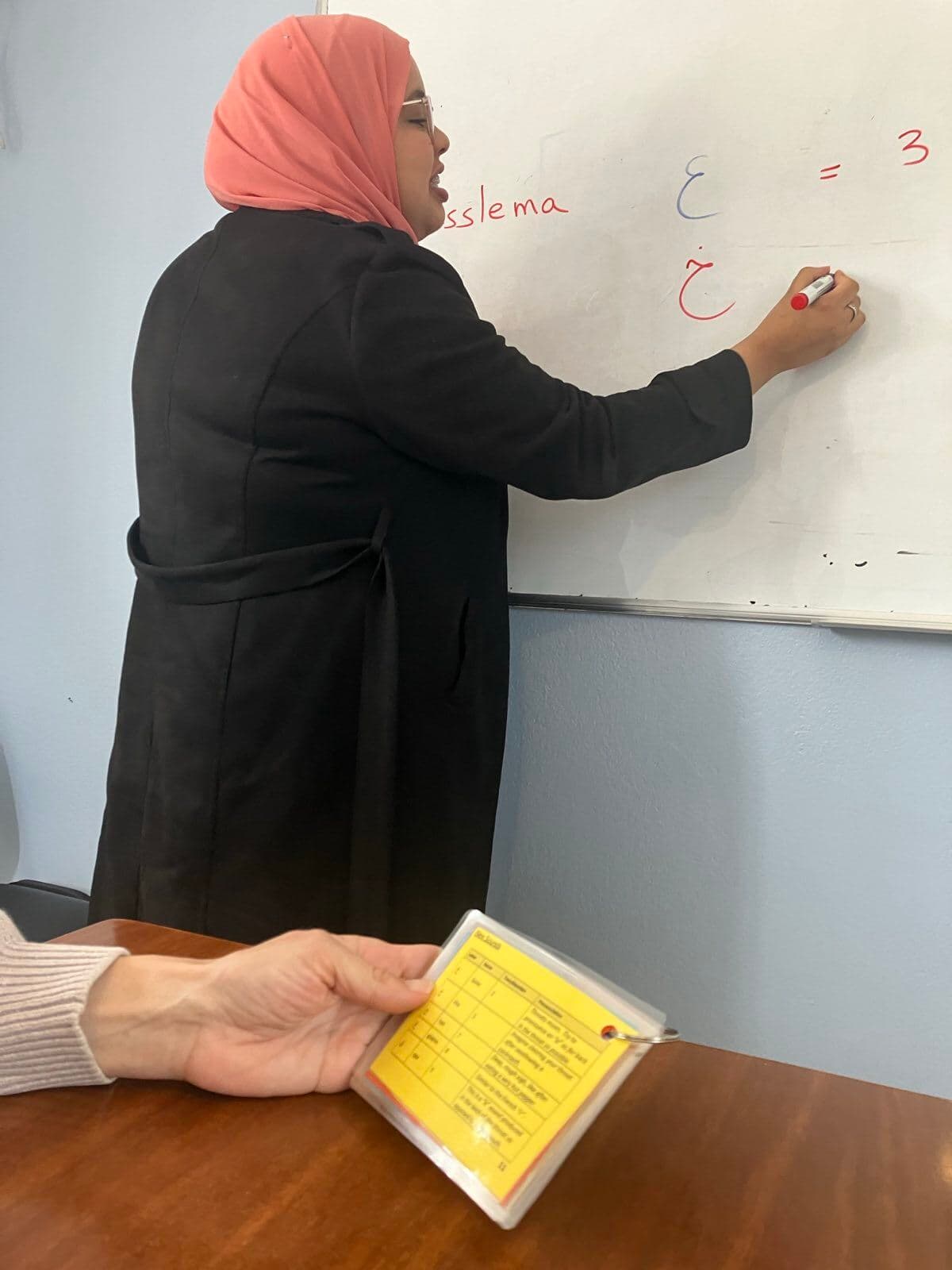 Survival Arabic